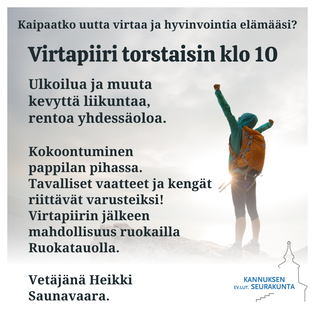 Virtapiirin mainos